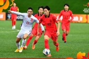 开云平台-【U20亚洲杯】木塔力甫破门 中国加时1比3韩国出局